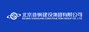 星空手机网页版登录入口-星空中国机械合作客户