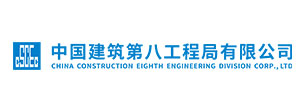 星空手机网页版登录入口-星空中国机械合作客户